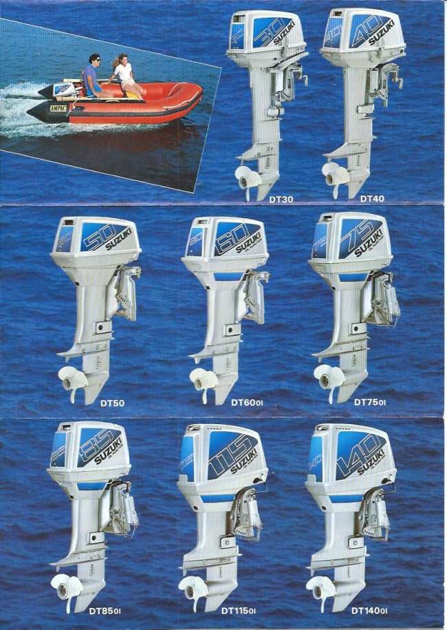Suzuki 1980s DT range pictures - high power unit models