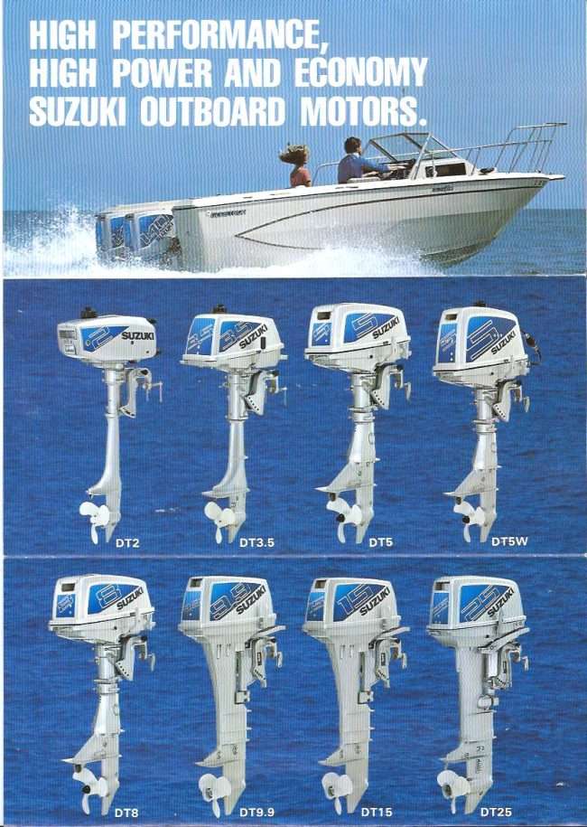 Suzuki 1980s DT range pictures - low power unit models